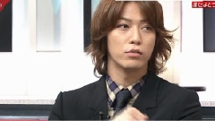 龟梨和也 - Going! Sports News SP 龟梨和也 Cut 中文字幕 11/09/17