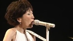 森山良子 - 涙そうそう