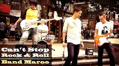 Maroo - Can't Stop Rock & Roll