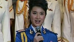 刘一祯 - 官兵友爱歌