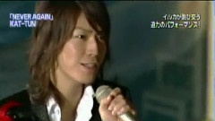 KAT-TUN - NEVER AGAIN