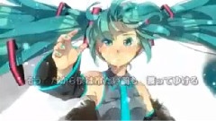 初音未来 - ロンリィプラネタリア