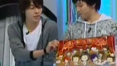 东海(Super Junior) - MTV UFO