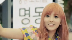 Hello Venus - Cut