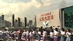 黎明,群星 - 乘风破浪