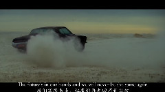 Bastille - Things We Lost In The Fire