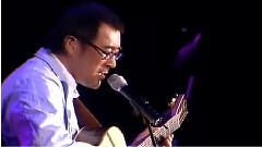李宗盛 - 爱的代价