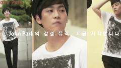 John Park - Baby Where Sipping My Life