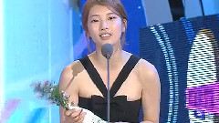 秀智(miss A),miss A - 获奖感言