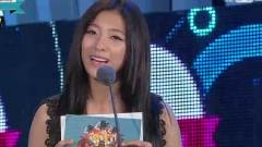 SHINee,Sistar,神话 - 夏季颁奖典礼第二部