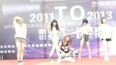 模仿翻唱 - What's Your Name