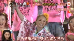 日本群星 - a-nation 2013 最终日 新闻1