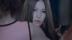 本兮 - I Miss U