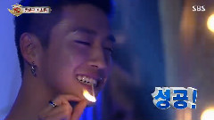 B.A.P - Star King B.A.P Cut