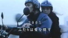舒淇 - 电影 <最好的时光>