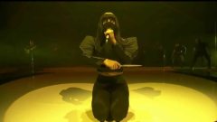 Lady Gaga - Aura