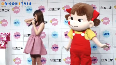 前田敦子 - あっちゃん,ペコちゃんとてへぺろ 不二家新キャラクター就任