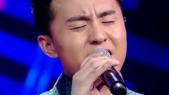邹宏宇 - 别怕我伤心