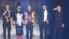 BigBang,太阳(Bigbang) - Fantastic Baby