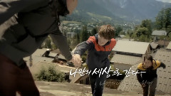 J.Y.J - M-limited Fall CF Making Film With JYJ