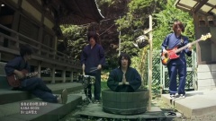 KANA-BOON - 盛者必衰の理,お断り
