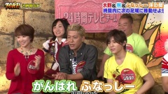 大野智,岚 - TORE!復活SP(24時間テレビ宣番)