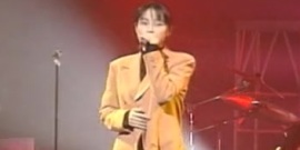 ZARD - この愛に泳ぎ疲れても