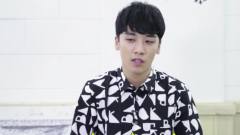 胜利(Bigbang) - Ask In A Box Seungri Let's Talk About Love