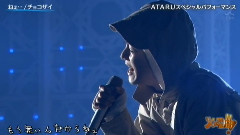 SMAP - ねぇ...