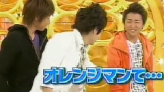 岚 - ひみつのアラシちゃん 中文字幕 09/03/05
