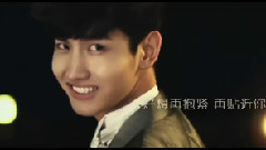 沈昌珉,东方神起 - 2013 Time Live Tour