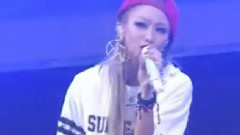 倖田来未 - IS THIS TRAP?