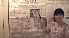 HKT48 - 特典映像 夏休み自由研究発表