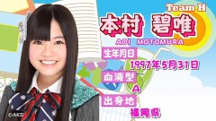 HKT48 - 特典映像 夏休み自由研究発表