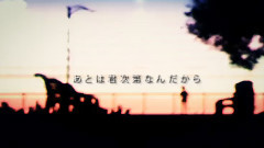 初音未来,VOCALOID家族 - ホシゾラレイン