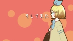 镜音双子,VOCALOID家族 - ツイステッド