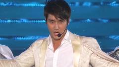 Super Junior - SuperShow 4