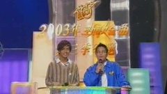 Twins - 夏日狂哗