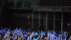五月天 - 人生海海
