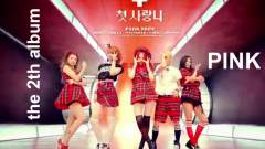 f(x) - Rum Pum Pum Pum 预告版