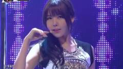 After School - 初恋