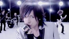DAIGO - 無限∞REBIRTH