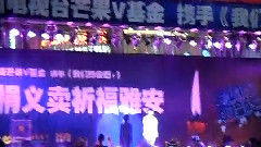 苏妙玲 - 我们约会吧