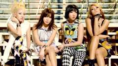 2NE1 - Falling In Love