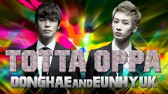 Super Junior - 哥哥红了