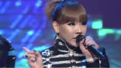 2NE1 - GO AWAY