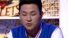 许阁 - SK2