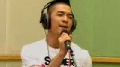 太阳(Bigbang) - 只看着我