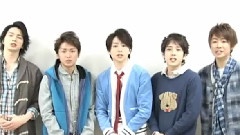 岚 - Johnny's Net New Year Message 岚Cut