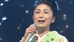 石川さゆり - 津轻海峡.冬景色